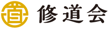 稲毛高浜・修道会